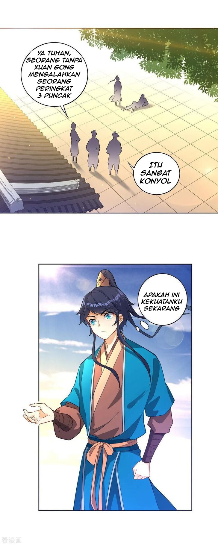 First Class Family Chapter 05 Gambar 2